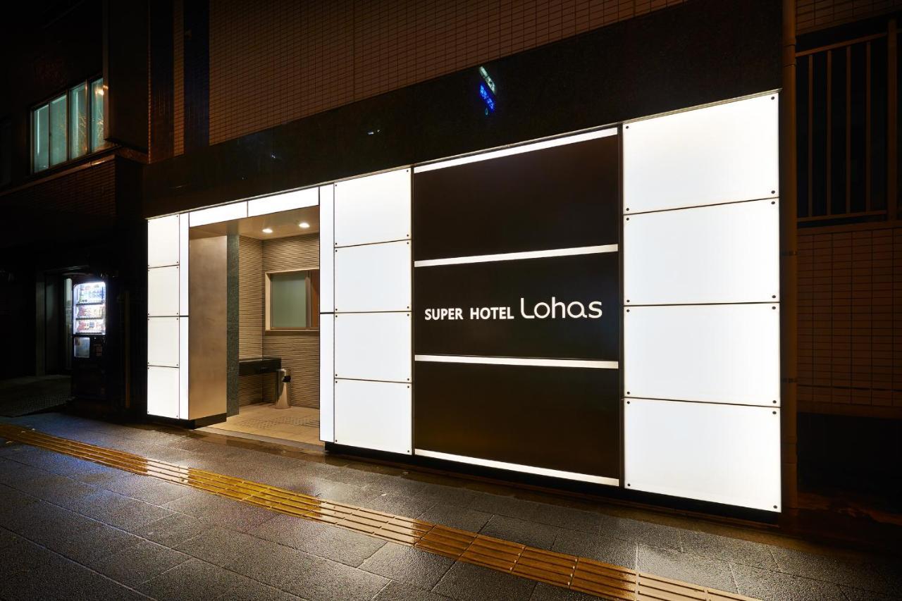 Super Jr Ueno Iriyaguchi Hotel Präfektur Tokio
