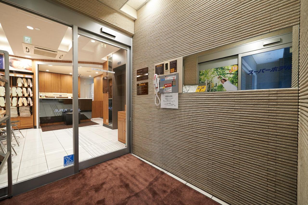 Hotel Super Jr Ueno Iriyaguchi Präfektur Tokio