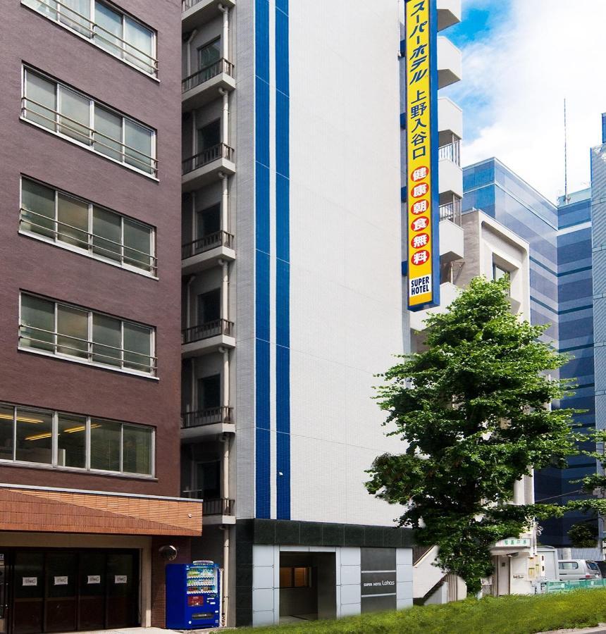 Hotell Super Jr Ueno-iriyaguchi 3*