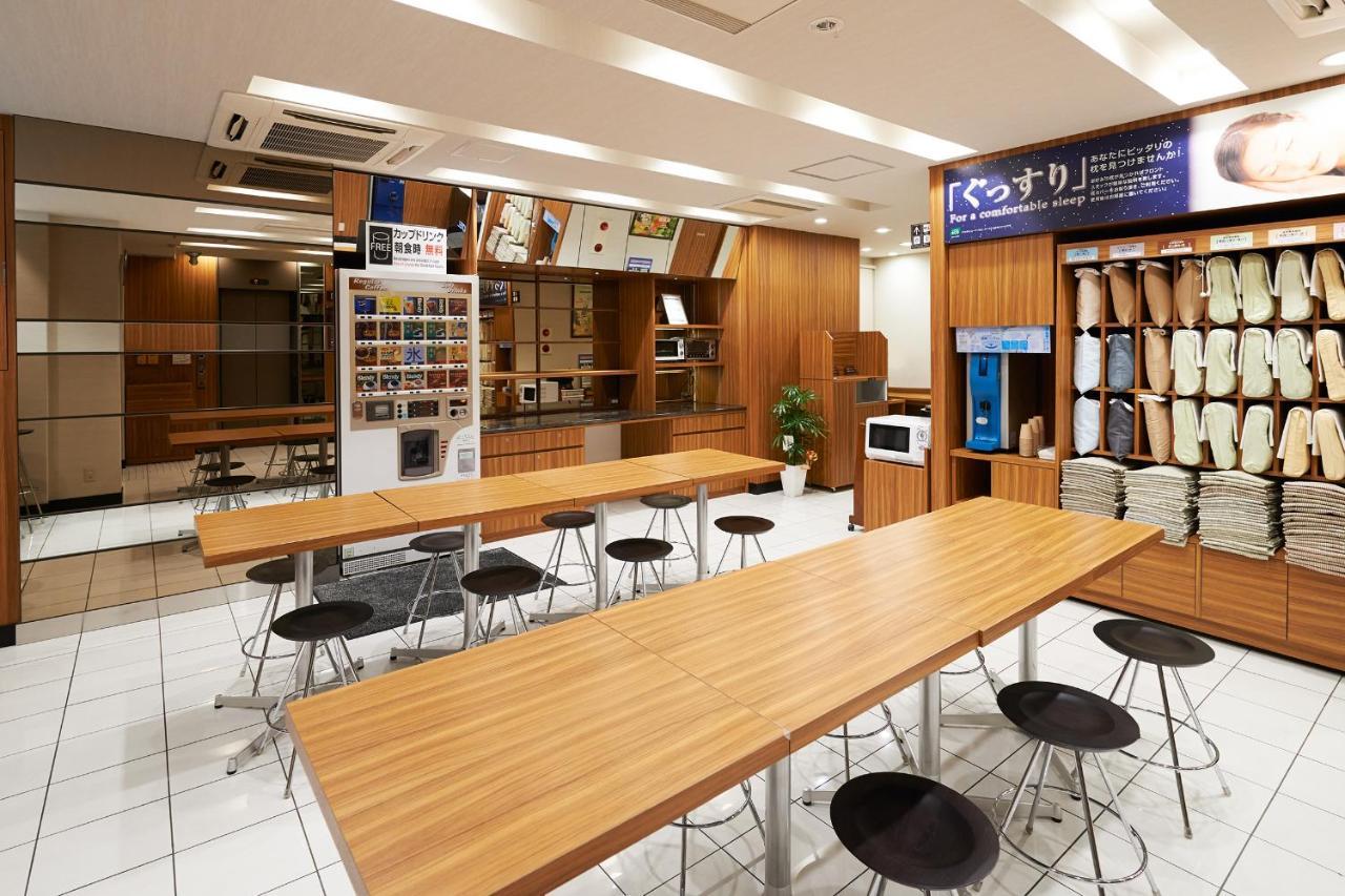 Super Jr Ueno-iriyaguchi 3* Tokyo prefektur
