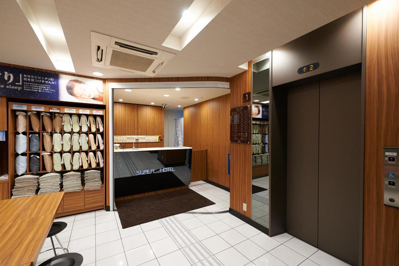 Super Jr Ueno-iriyaguchi 3* Tokyo prefektur